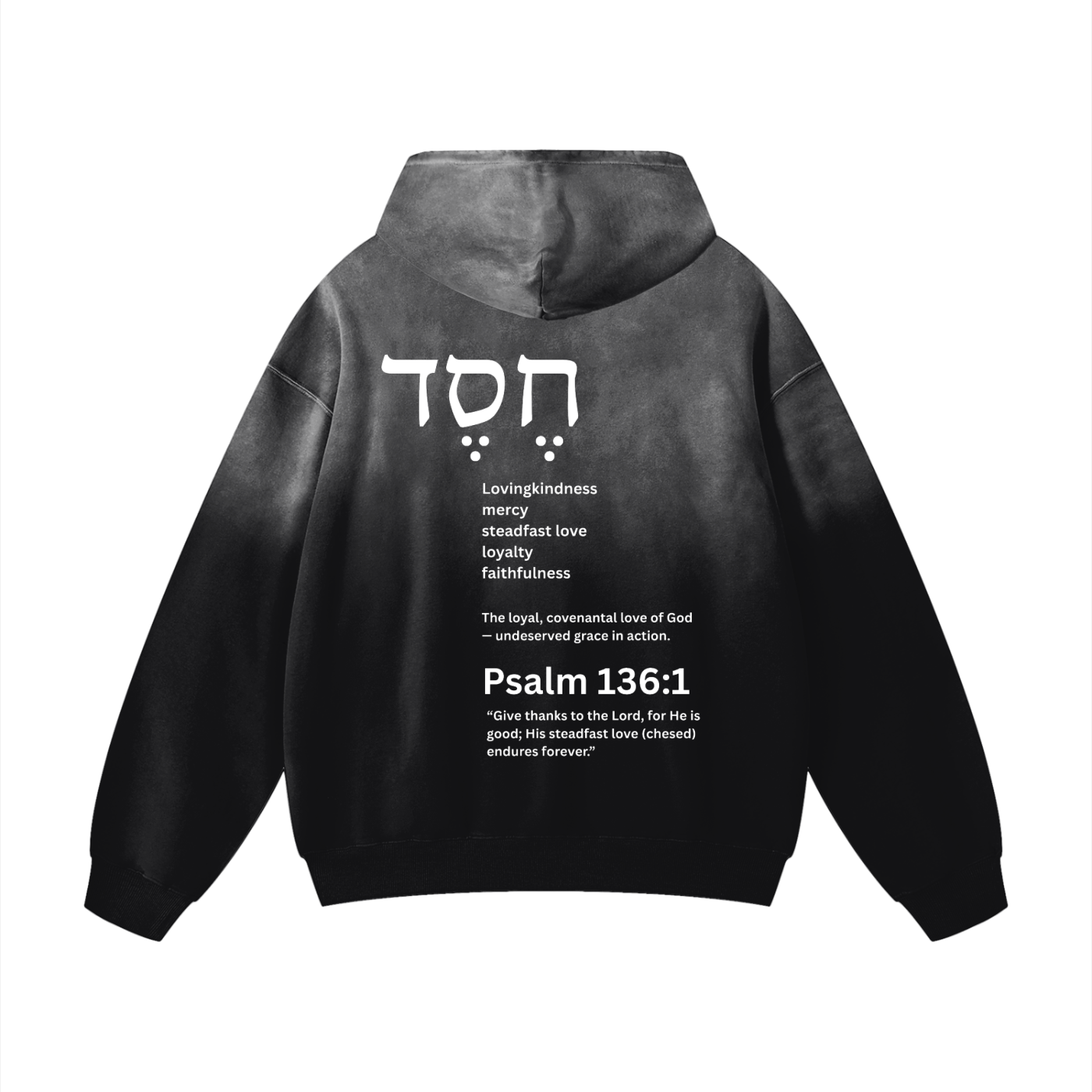 Heavyweight Sunfade Oversized Hoodie