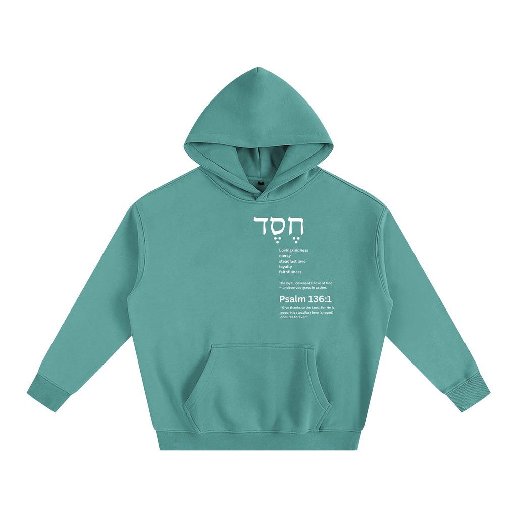 Oversize Fleeced Hoodie