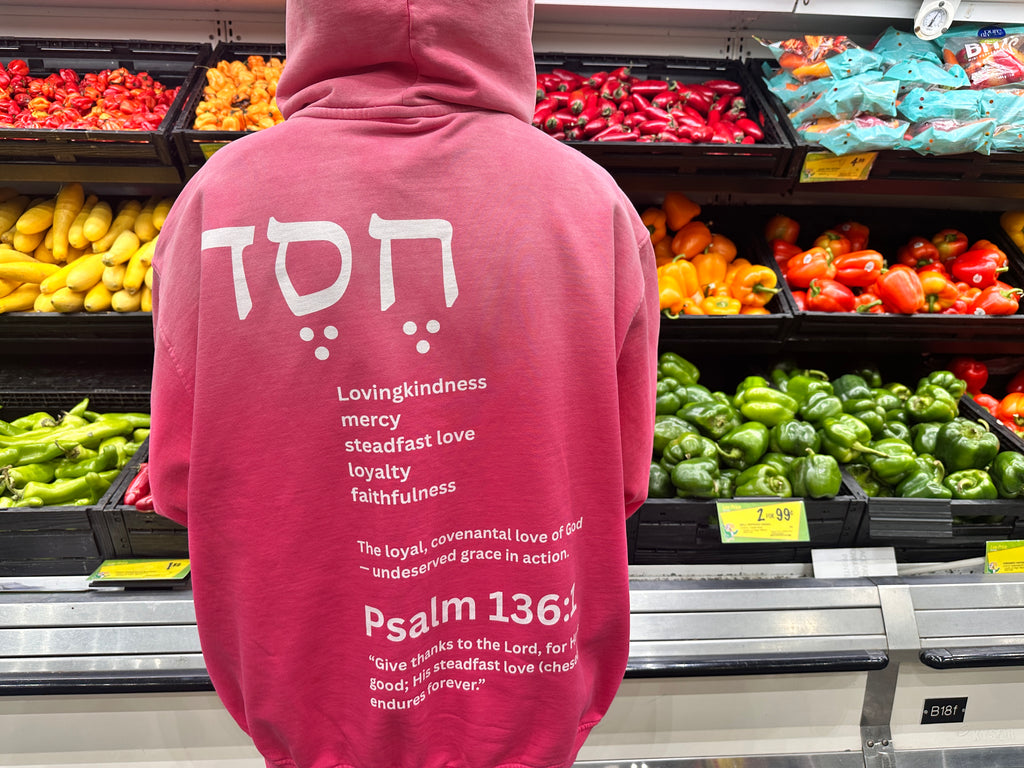 Heavyweight Sunfade Oversized Hoodie